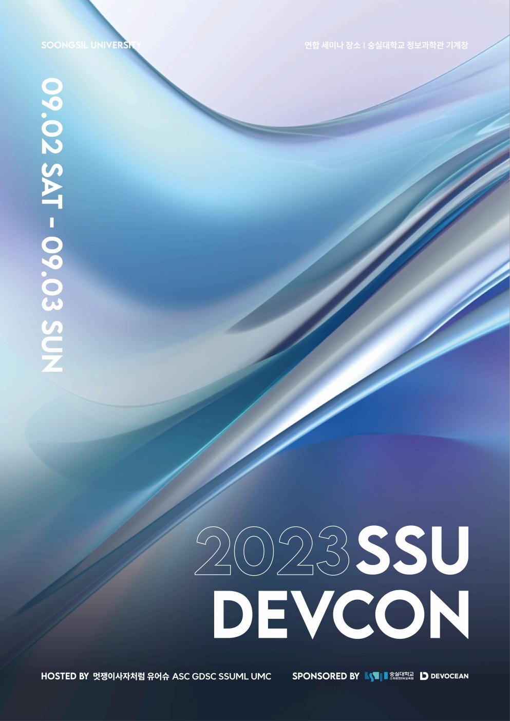 Slider image 6
