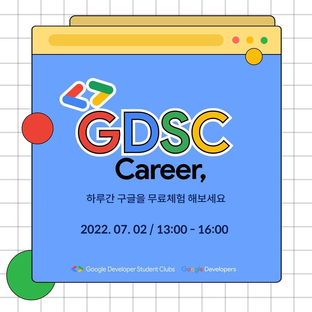Slider image 2