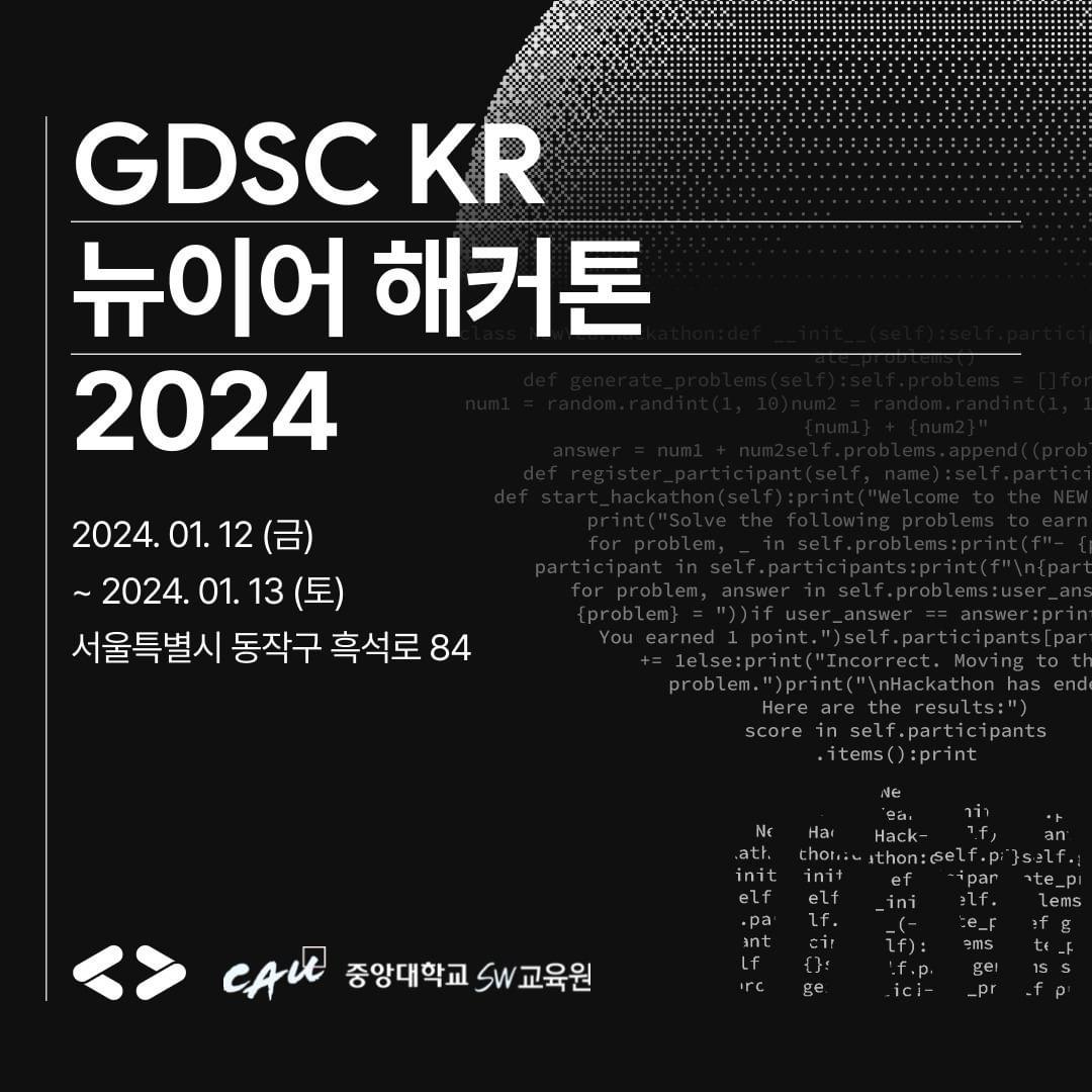 Slider image 8