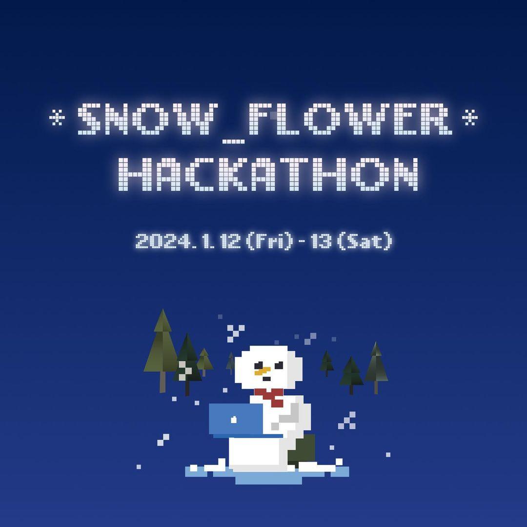 Slider image 9