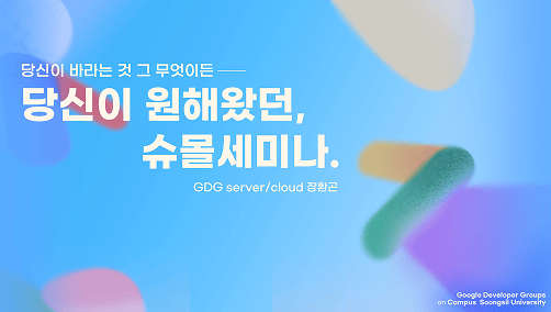 Slider image 0