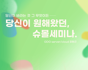 Slider image 1